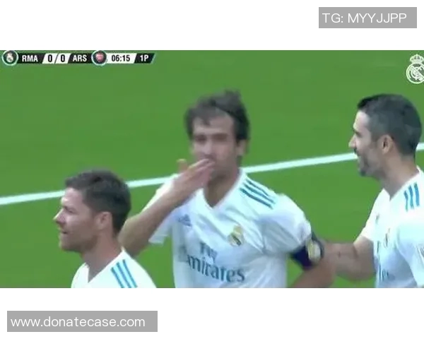 皇马元老与阿森纳元老激情对决直播精彩回顾与赛后分析